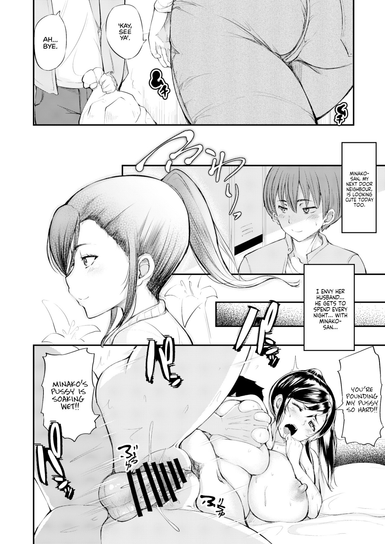 Hentai Manga Comic-The Apartment Wife's Secret-Read-3
